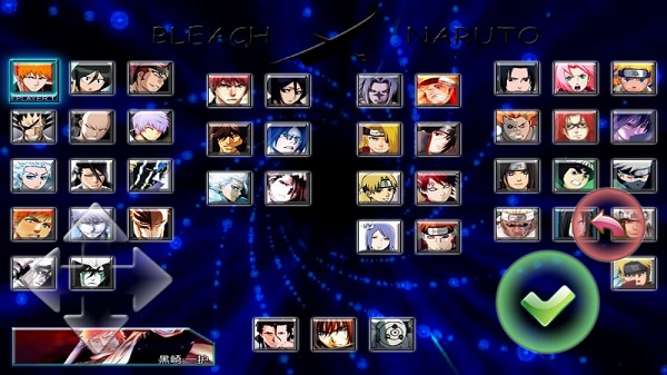 死神vs火影联机版最新版 死神vs火影联机版最新版