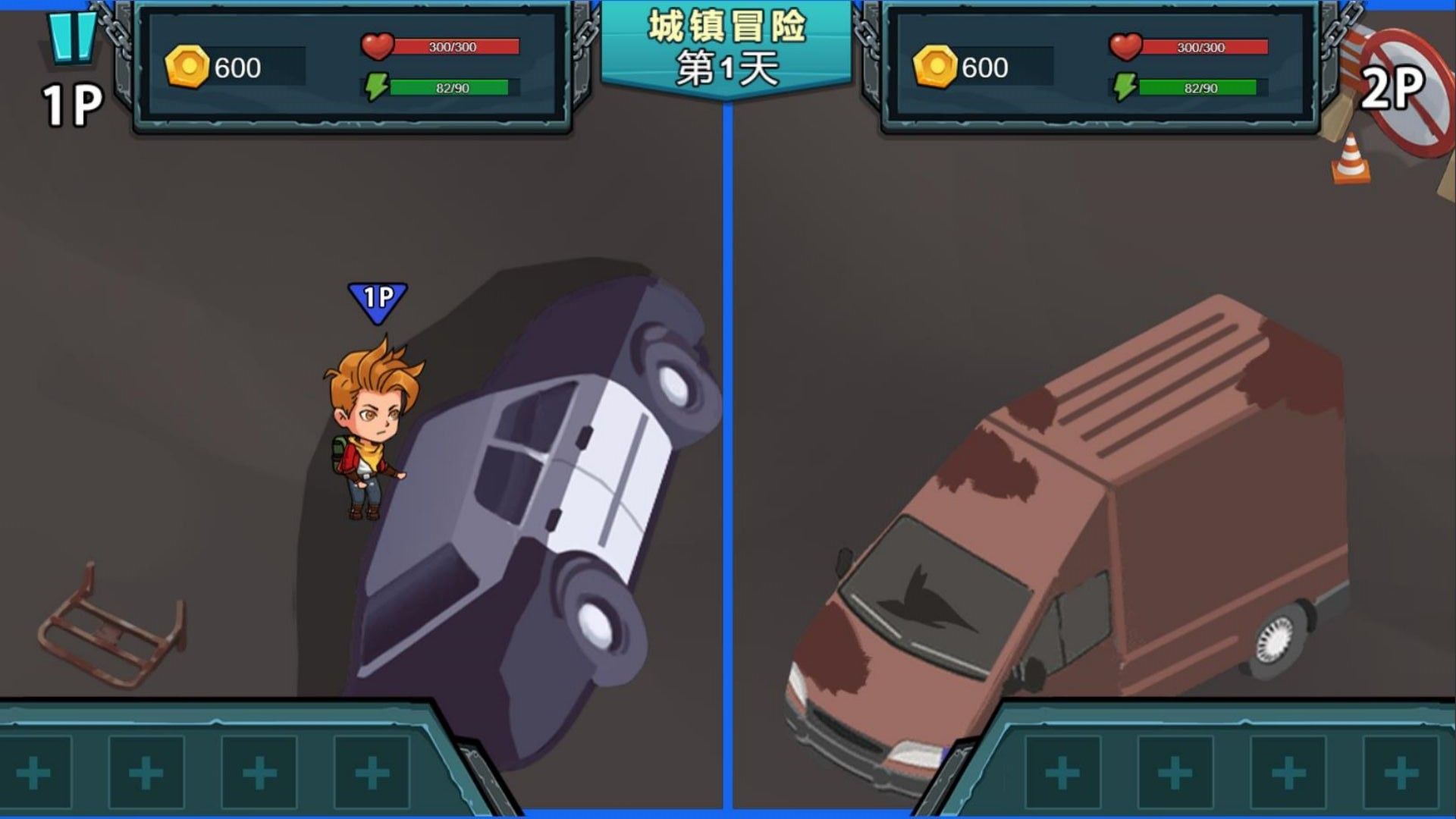 双人海岛求生记 双人海岛求生记