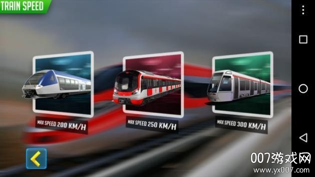 Metro Train Simulator 2021(地铁模拟火车2021)