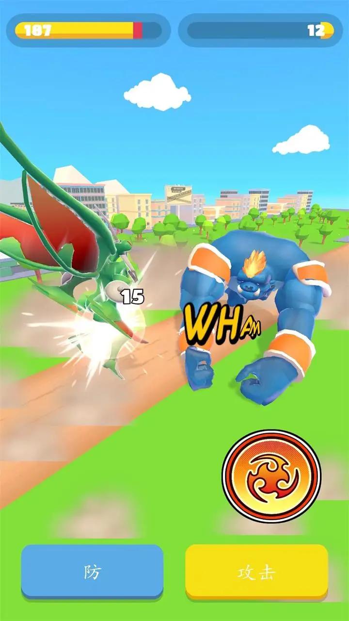 漫画怪兽大战 漫画怪兽大战