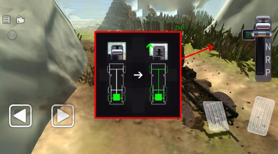 真实卡车司机3D