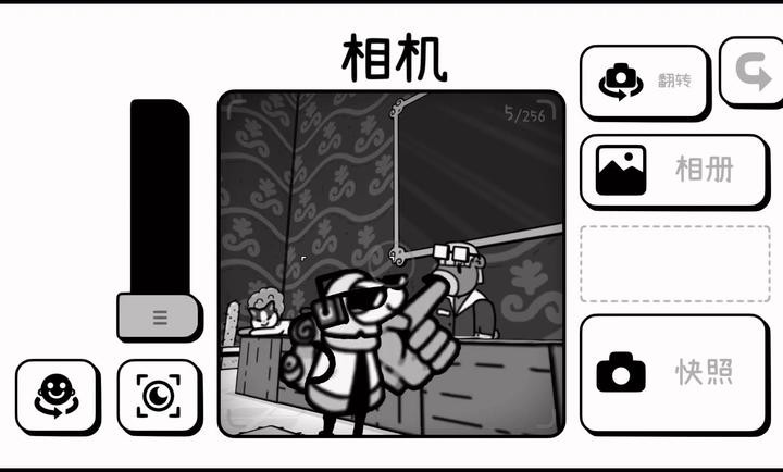 时间摄影冒险最新版 时间摄影冒险最新版