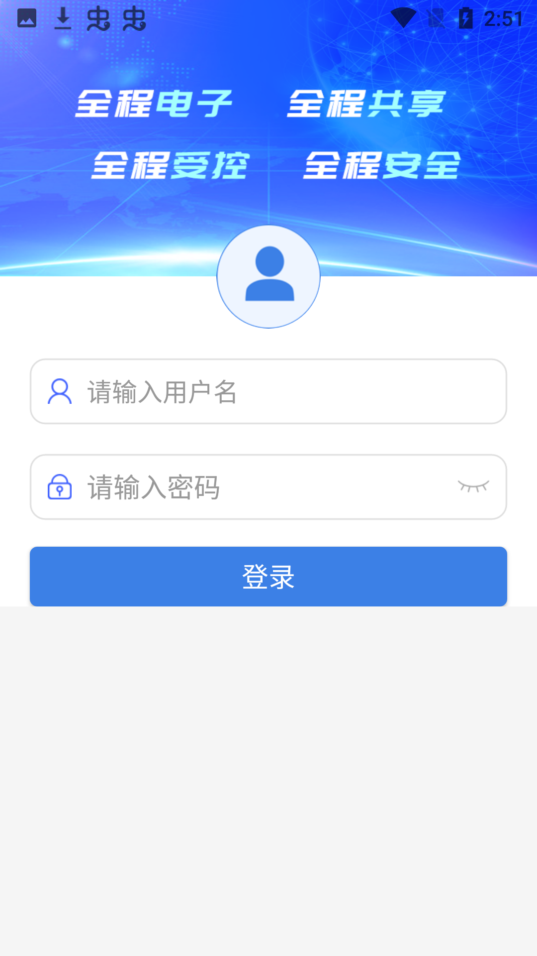 河南省公务员培训学院 河南省公务员培训学院