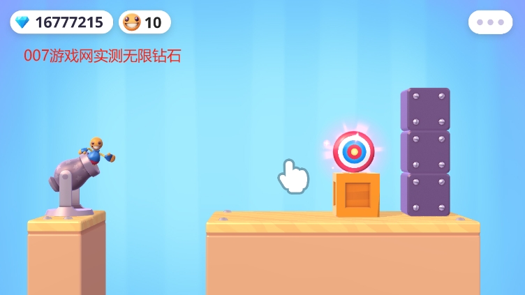 火箭木偶人无限钻石版下载安装