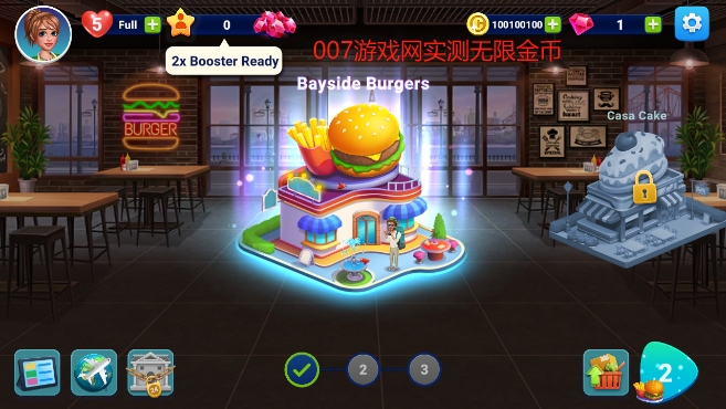 烹饪渠道厨师无限金币钻石版下载