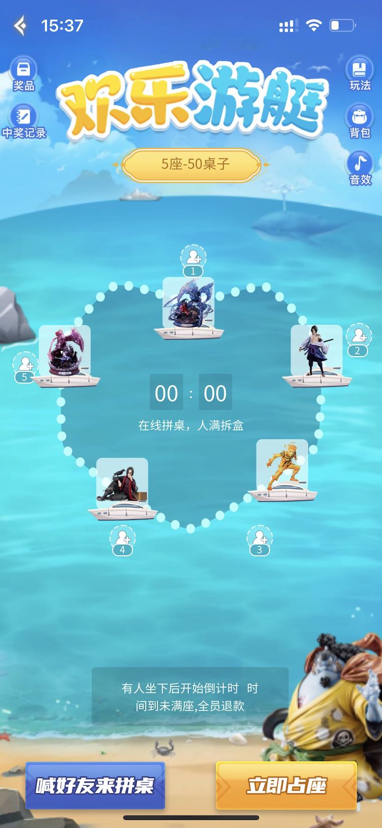 气泡潮赏 气泡潮赏