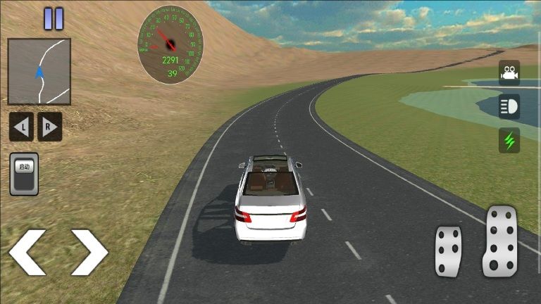 超级跑车公路漂移