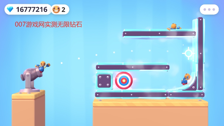 火箭木偶人无限钻石版下载安装