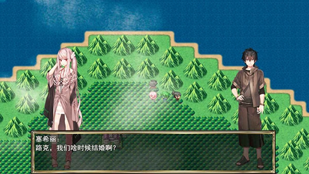 我要成为铸剑师 v1.0 手机版