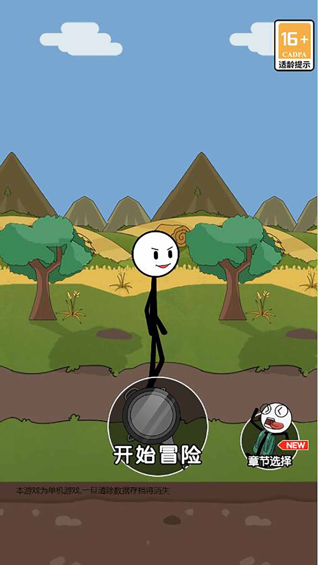 ����˳Զ���2�ٷ������