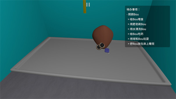 答辩的复仇正版