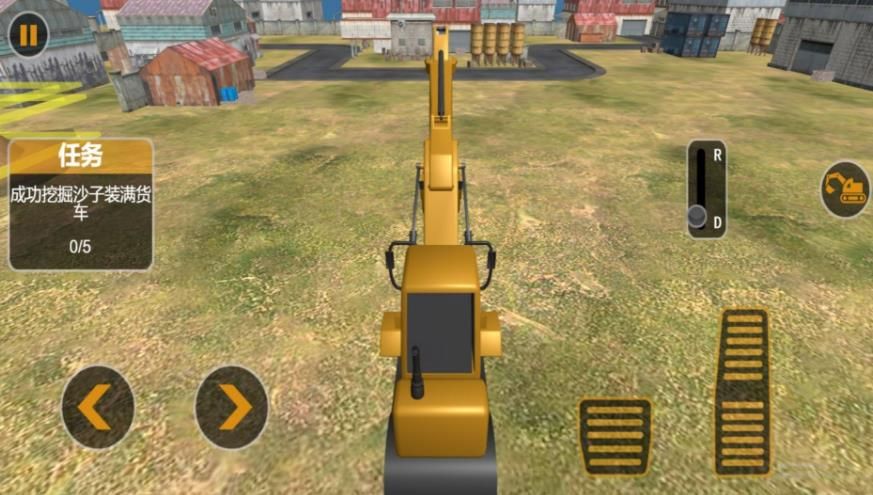 挖掘机建筑使命