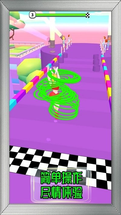 脑洞健身房 脑洞健身房