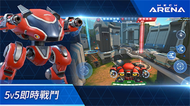 Mechanical节奏盒子手机