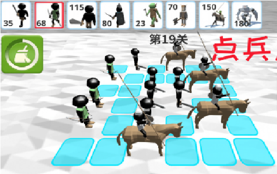 火柴人钢铁军团