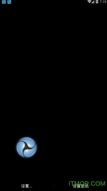 抖音重力桌面增强版(Gravity Home)