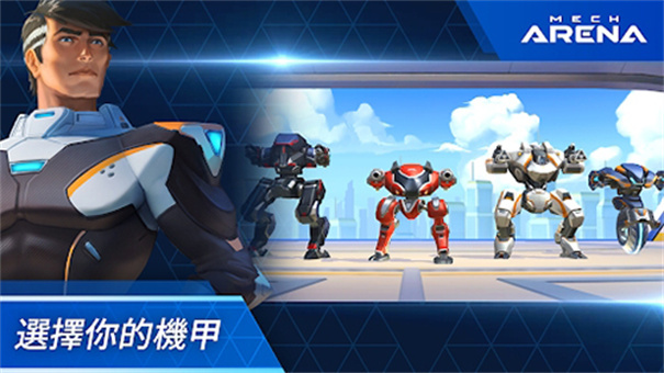 Mechanical节奏盒子手机