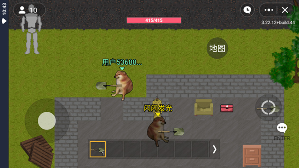 暗区突围国际服官网版