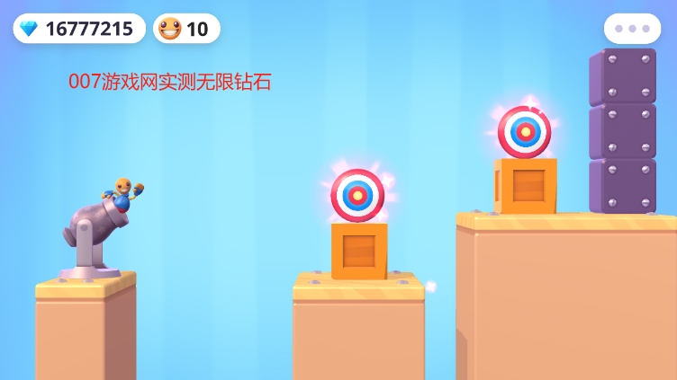 火箭木偶人无限钻石版下载安装