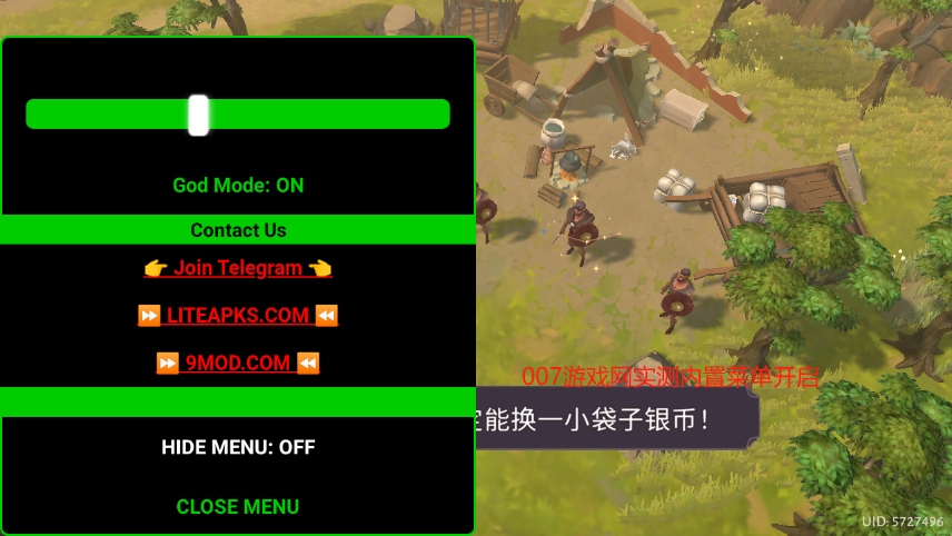 角斗士罗马求生mod菜单版下载