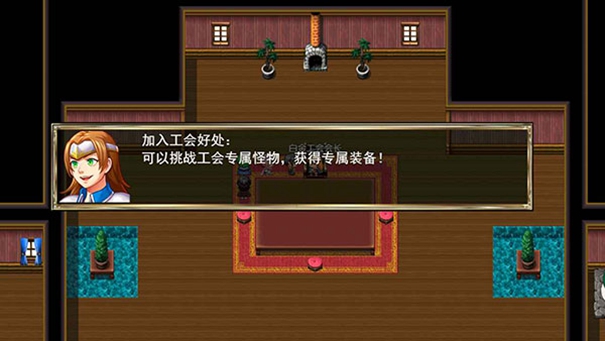 我要成为铸剑师 v1.0 手机版