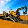 挖掘机建筑使命