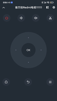 小米投屏神器最新版