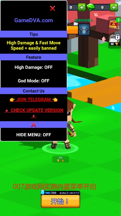 皇家狩猎内置菜单修改版最新下载安装(Hunt Royale)