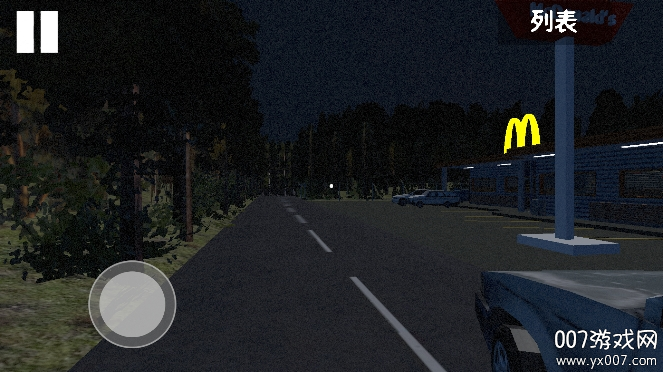 麦麦汉堡店手游安卓版下载