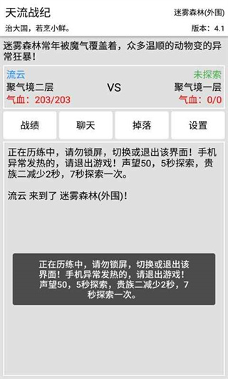 ����鿴��ͼ