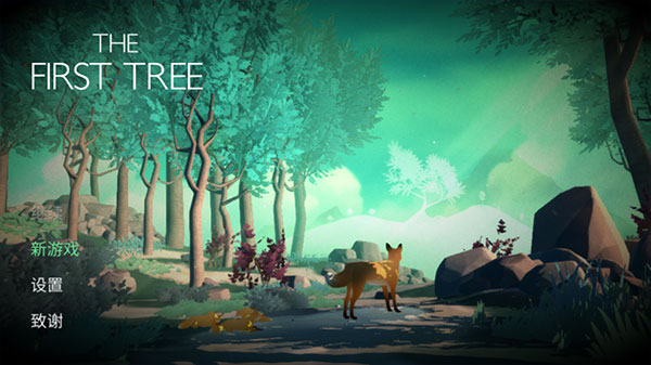 the first tree(第一棵树)手游下载最新版