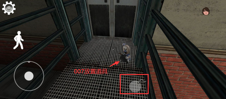 恐怖冰淇淋恶作剧7723版下载(Ice Scream Pranks)