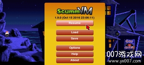 scummvm模拟器免付费版 scummvm模拟器免付费版