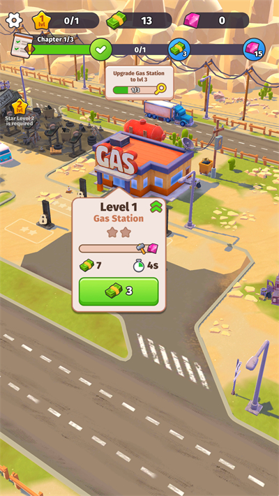 路边帝国手游安卓版下载