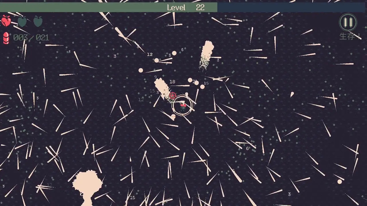 黎明前20分钟免广告