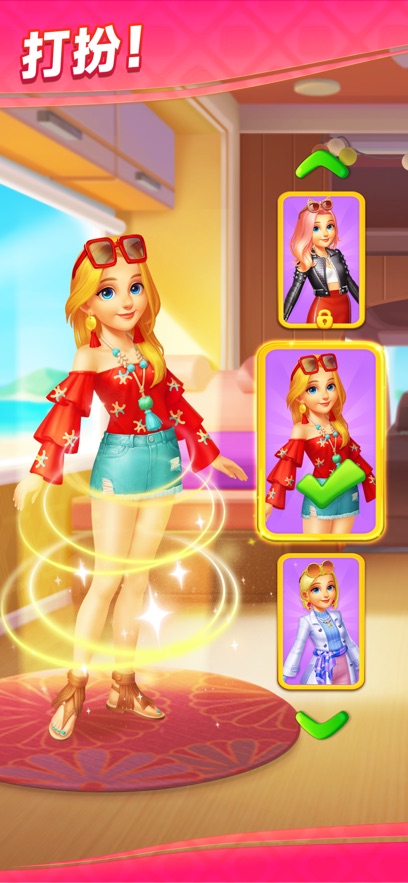 Matchington Mansion最新版本下载