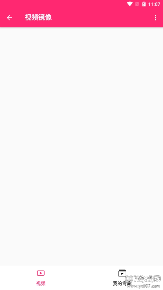 口袋视频编辑器专业版 口袋视频编辑器专业版