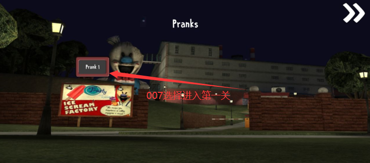 恐怖冰淇淋恶作剧7723版下载(Ice Scream Pranks)