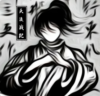 ����ս��