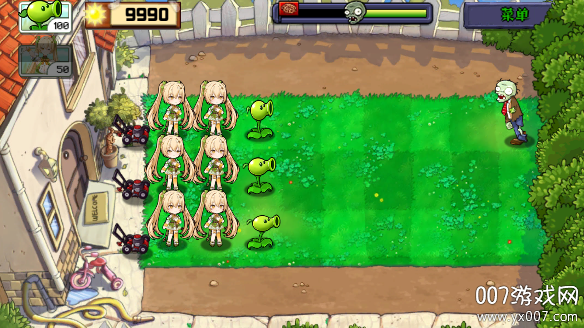 植物娘大战僵尸庄不纯(内置菜单)