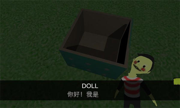 糟糕的愤怒父母游戏下载