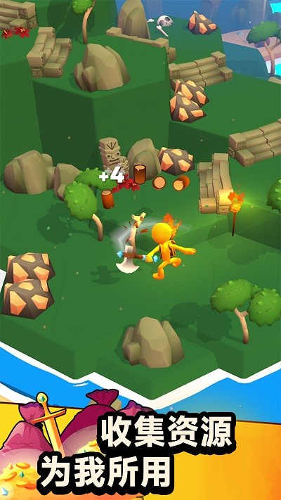 荒岛生存模拟3D内置菜单