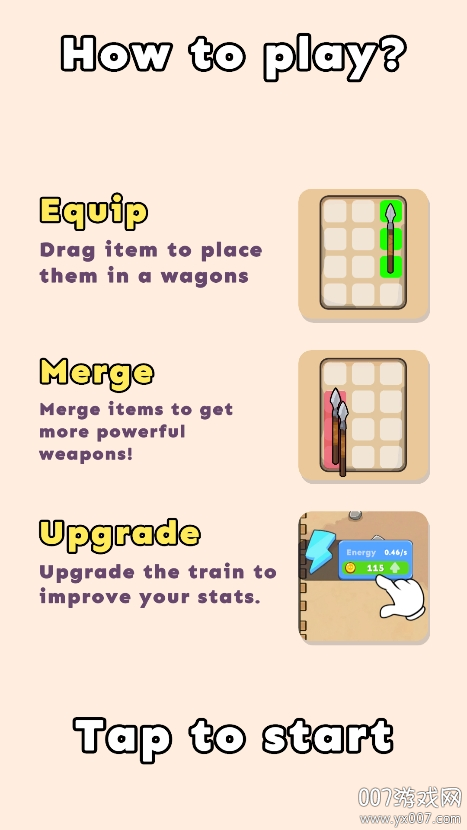 列车幸存者下载手游