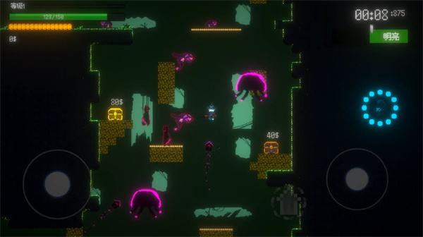 枪弹女巫安卓版