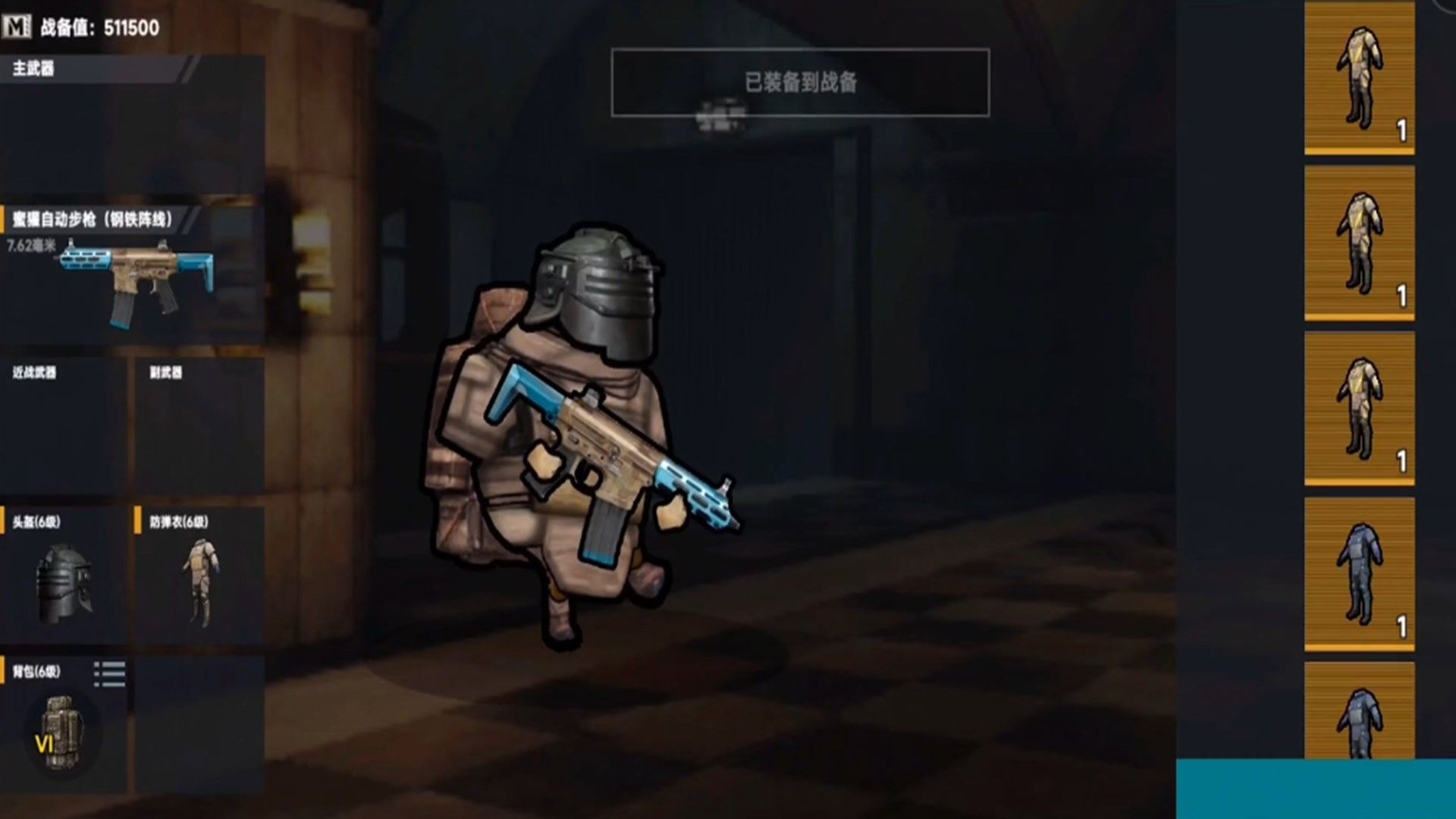 ����鿴��ͼ