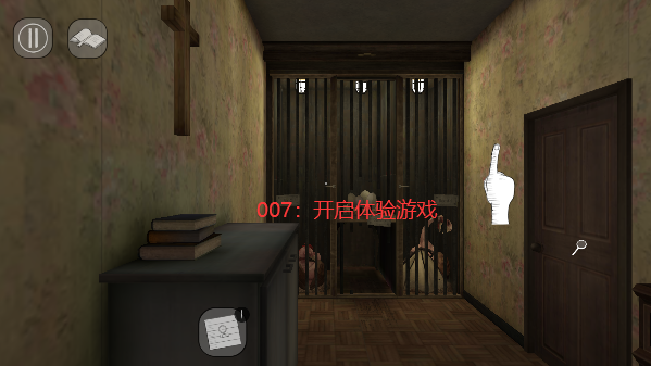 邻居的阿姨2游戏汉化版下载(Evil Nun 2)