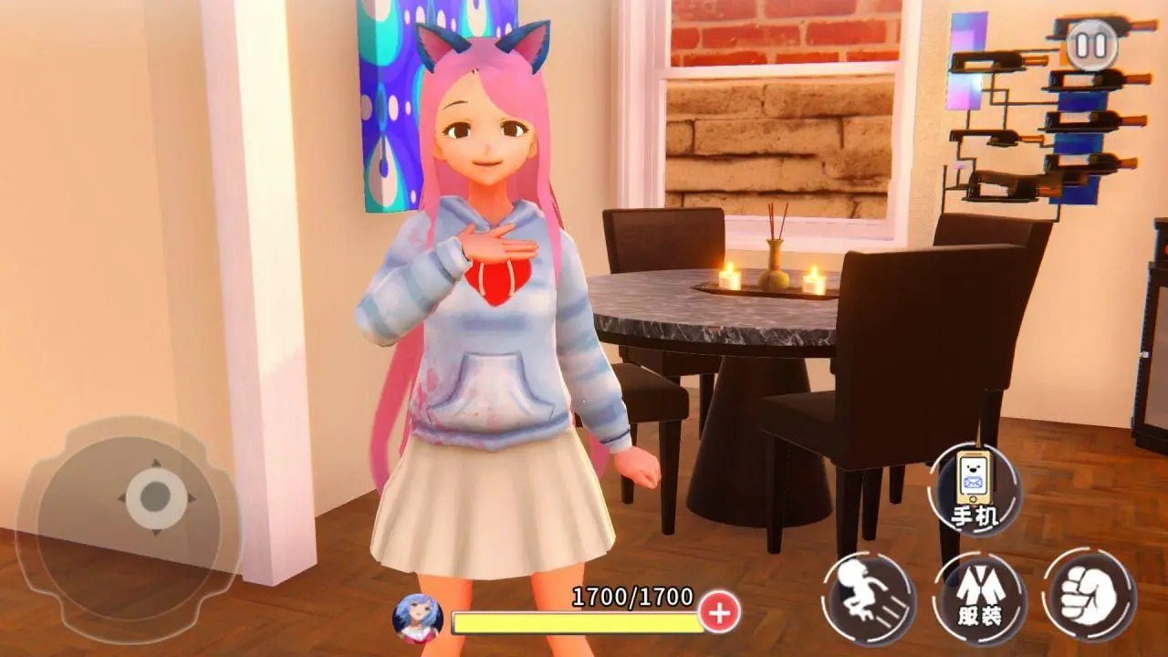 女友养成模拟 女友养成模拟