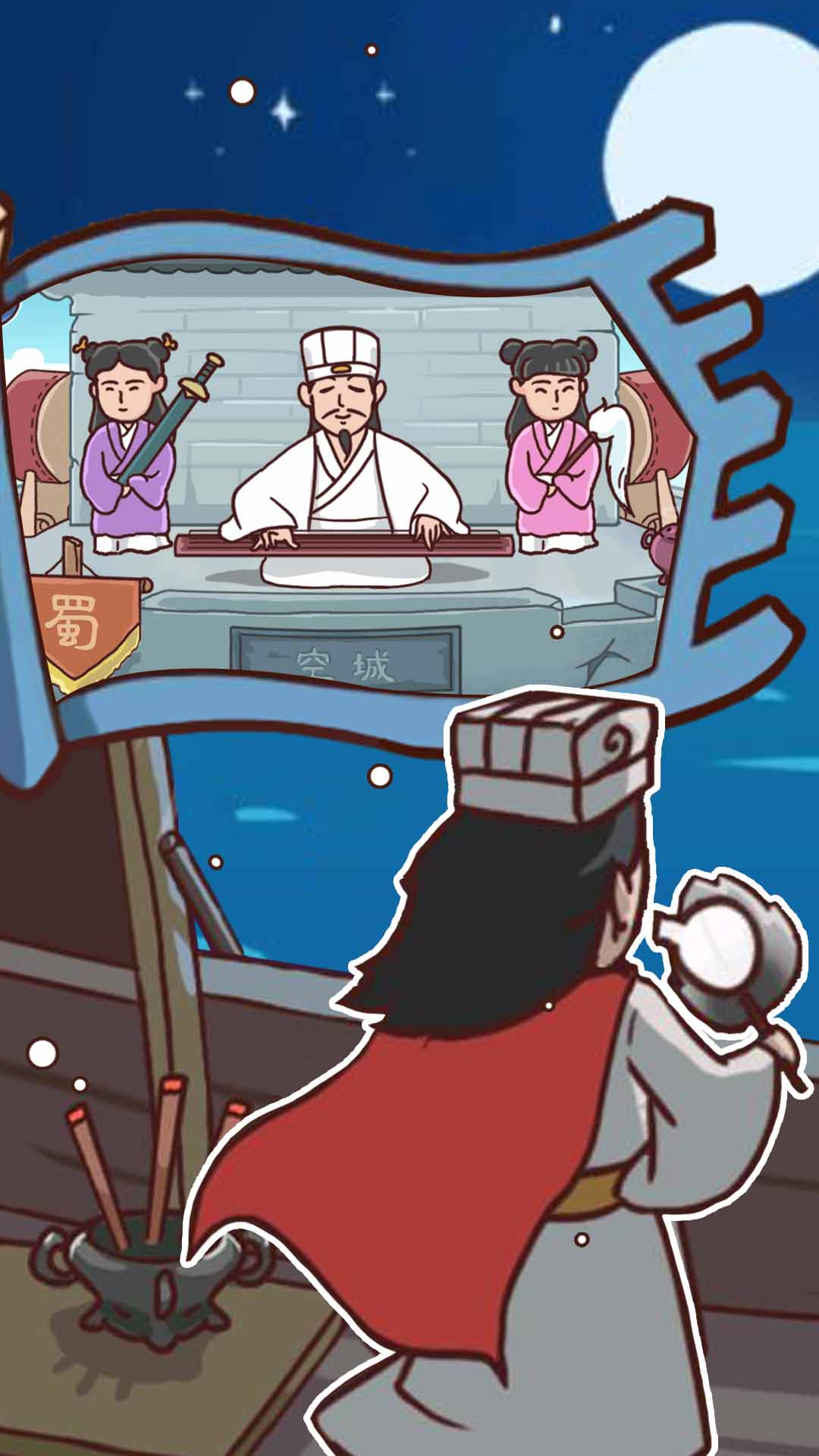 狂虐菜鸡 狂虐菜鸡