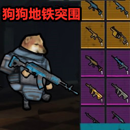 ����ͻ���Լ�