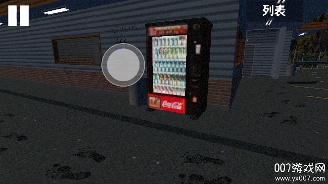 麦麦汉堡店手游安卓版下载